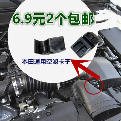 卡卡固雅阁英诗派思铂睿盖空气格