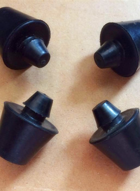 奔腾B50B70马自达6 后备箱盖胶墩 缓冲块 后盖胶墩后备箱垫/胶垫