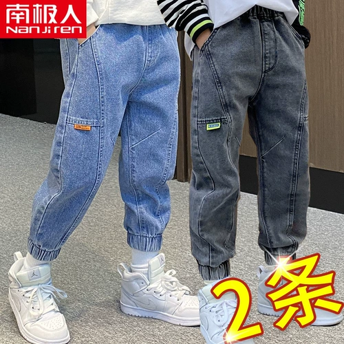 Утепленные джинсы для мальчиков, демисезонные детские осенние штаны, пуховик, подходит для подростков