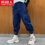 Утепленные джинсы для мальчиков, демисезонные детские осенние штаны, пуховик, подходит для подростков