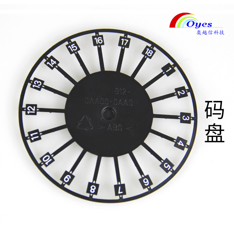 s7-300plc配件输入码盘外壳