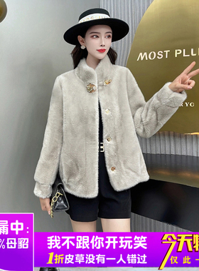 海宁皮草整貂皮水貂毛外套女装小个子年轻款皮毛一体裘皮大衣清仓