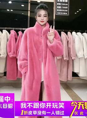 整貂皮小母貂外套女长款过膝皮毛一体水貂毛大衣年轻款海宁皮草冬