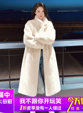 海宁皮草整貂皮水貂毛外套女长款过膝皮毛一体年轻款小母貂大衣冬