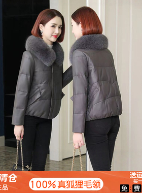 海宁真皮羽绒服女短款皮草狐狸毛领外套女冬新款小个子绵羊皮皮衣