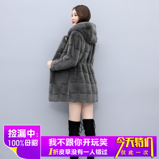 海宁皮草水貂毛外套女修身 连帽皮毛一体整貂皮女小母貂大衣 中长款