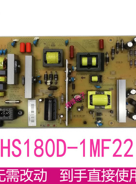 长虹UD50D7200i UD55D72001 UD50D7200电源板MP/HS180D-1MF22/21