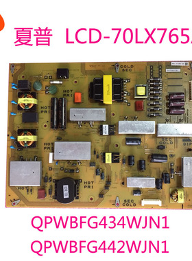 夏普LCD-70LX765A通用电源板QPWBFG442WJN1 QPWBFG434WJN1