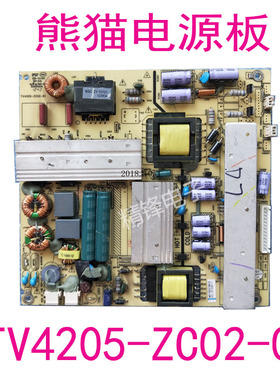熊猫LE48M33S LE42M31 LE42M18 LE46M28通用电源板TV4205-ZC02-01