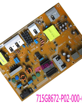 全新飞利浦50PUF6102/T3电源板715G8672-P02-000-002维修通用