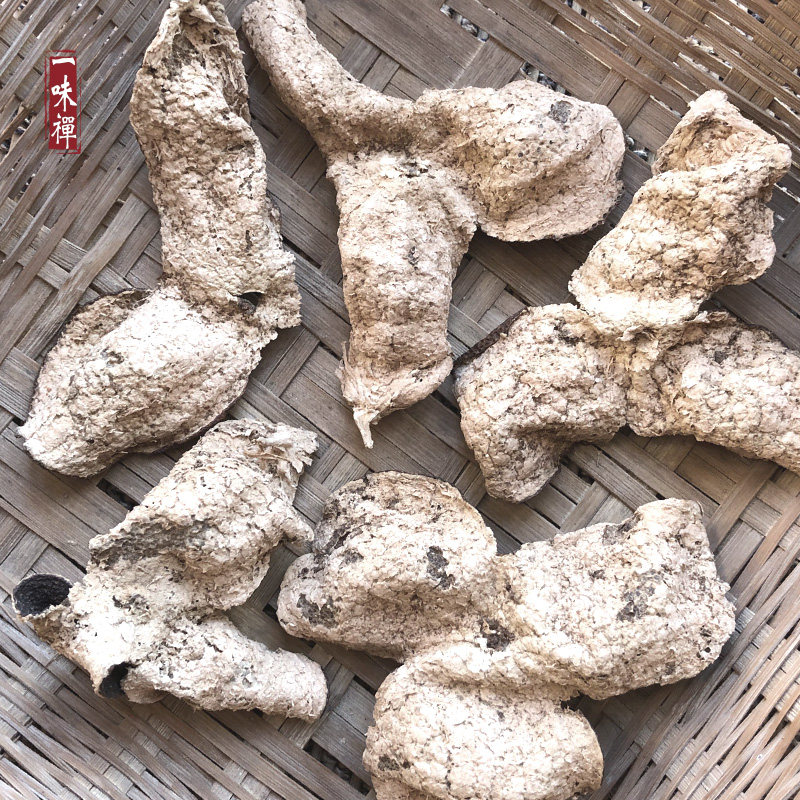 价格面谈 价格面谈！八十年代天马