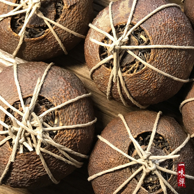 2015年 大红柑 古树金芽