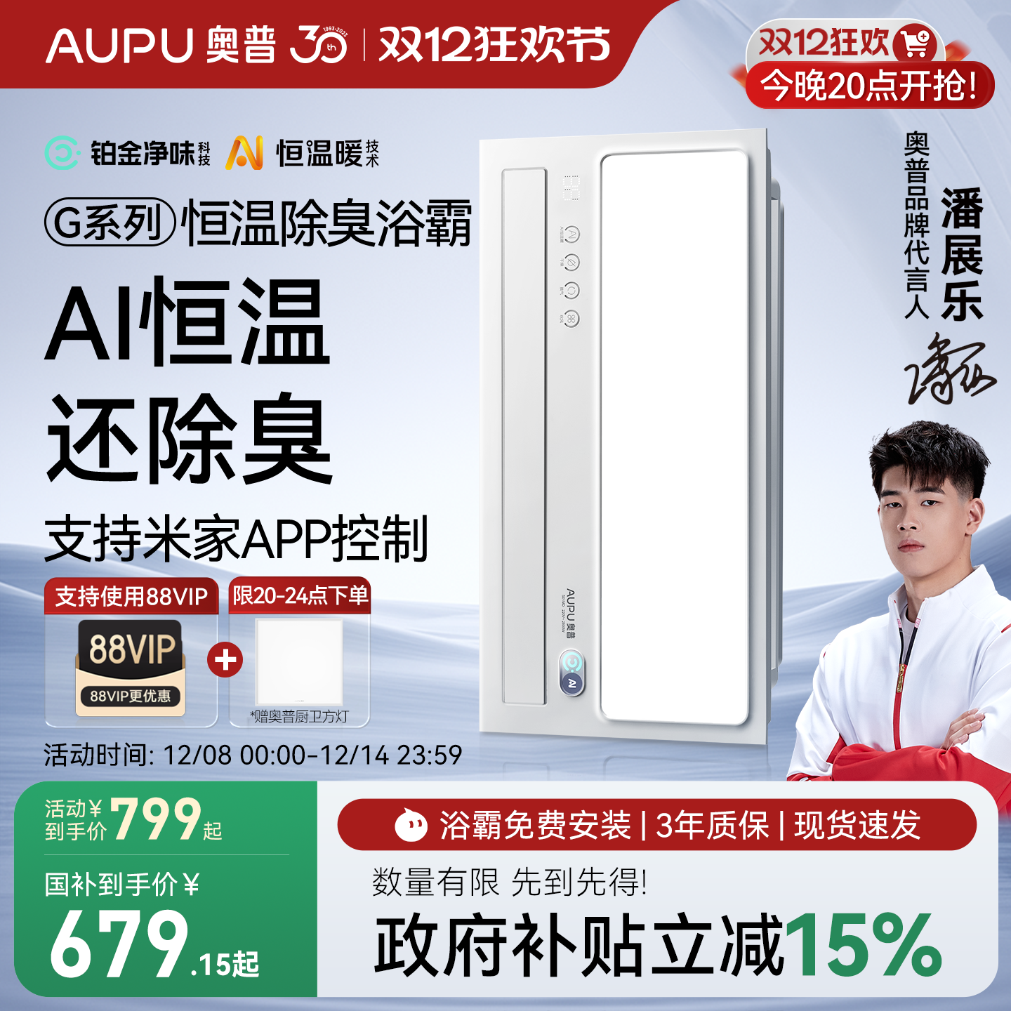  ůԡAI³ԡһS01M 611.15Ԫ()