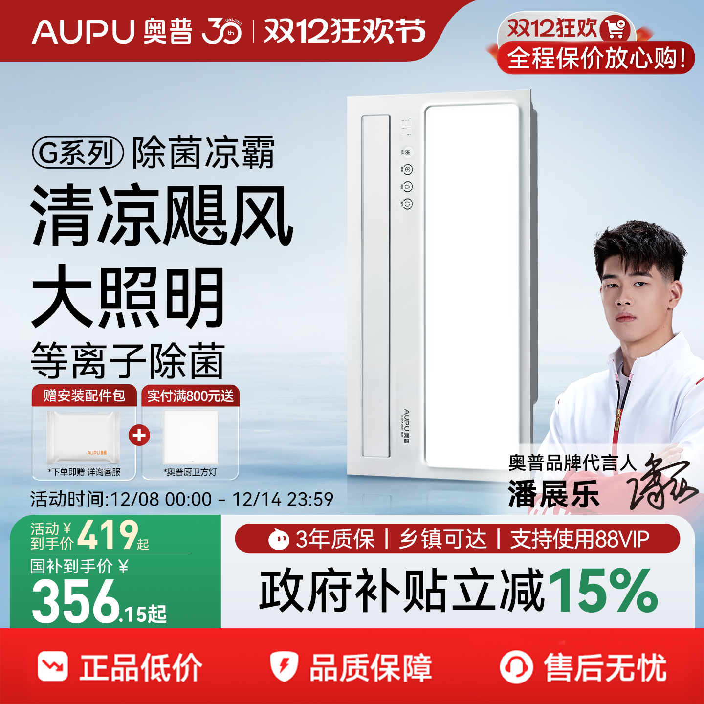 ڲ һɵȳյ 320.45Ԫ()