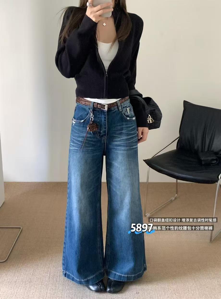 欧洲站2026秋季新韩版时尚高腰显瘦百搭直筒阔腿裤牛仔裤女