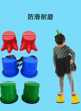 踩高跷幼儿园儿童玩具早教家用幼儿体能训练器材加厚防滑高跷宝宝