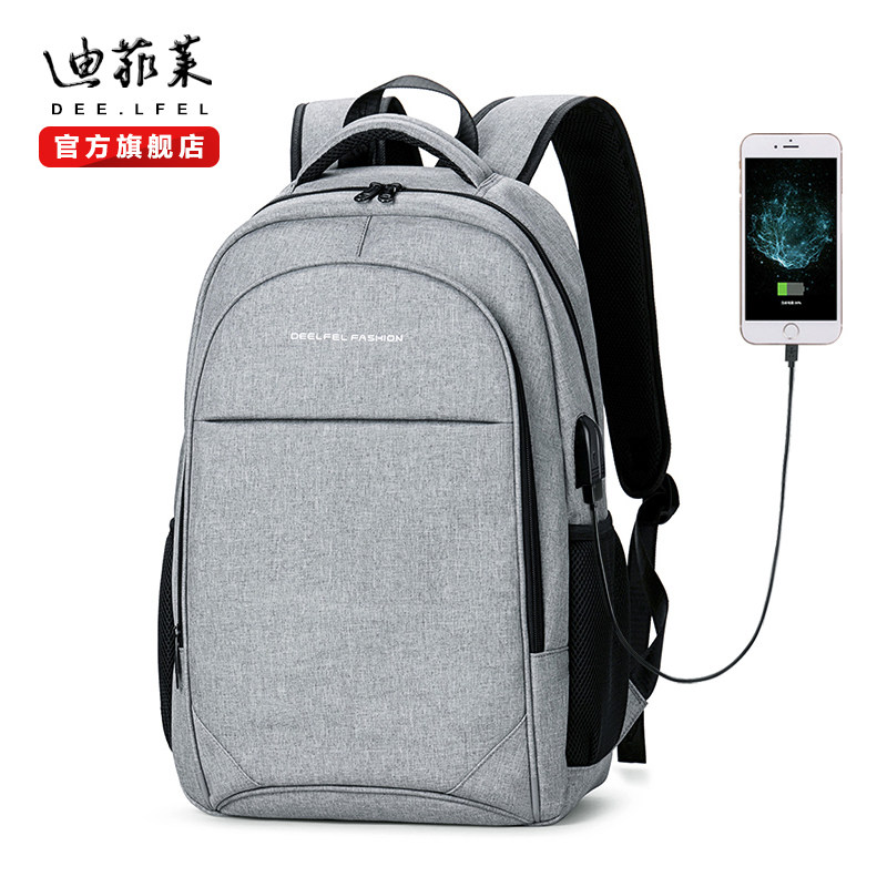 business affairs Backpack Travel? light Leisure Backpack fashion travel Computer package High-capacity schoolbag Chaopai Simplicityin the Leather/Lady bags/Men's bag, Backpack  category - from Buy2taobao.com to provide professional Taobao agent buy service