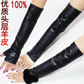 半指手套秋冬保暖加绒过肘护臂手臂套露指假袖 皮袖 真皮羊皮长款 子