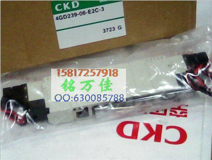 4GD239-E2C日本原装CKD电磁阀4GD230-E2C.4GA230.4GA239.4GB239