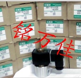 ADK11-10A-02EB-DC24V日本原装CKD电磁阀ADK11-10A-02EB