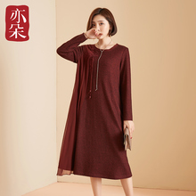 连衣裙中长款 亦朵2019秋冬新款 针织羊毛连衣裙女气质宽松毛呢长袖