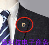 胸针1000SE金属报喜鸟皮尔卡丹