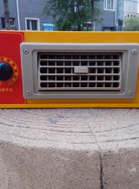 12V汽车电暖风机Defrosting device for 12V electric heater fan