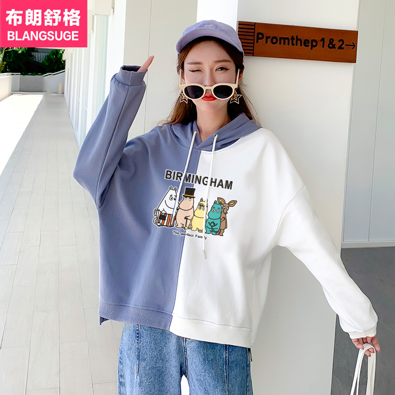 布朗舒格旗舰店