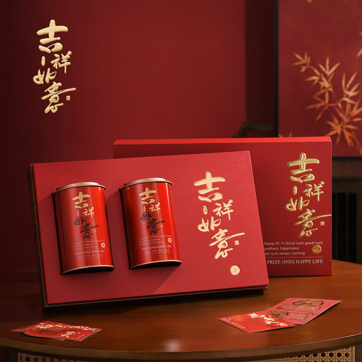 红茶茶叶包装盒空礼盒高档通用金骏眉普洱滇红铁罐便携茶叶罐礼盒图片