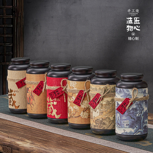 新款国风茶叶铁罐红茶绿茶六堡茶通用125g装马口铁盒包装空盒定制