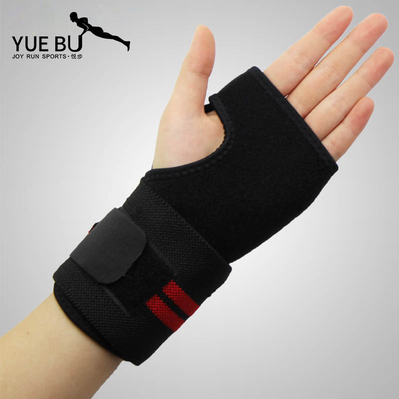 Protection sport - Ref 592437 Image 3