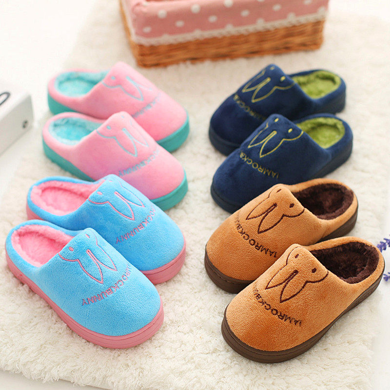 Pantoufles enfants en suède pour hiver - Ref 1032261 Image 3