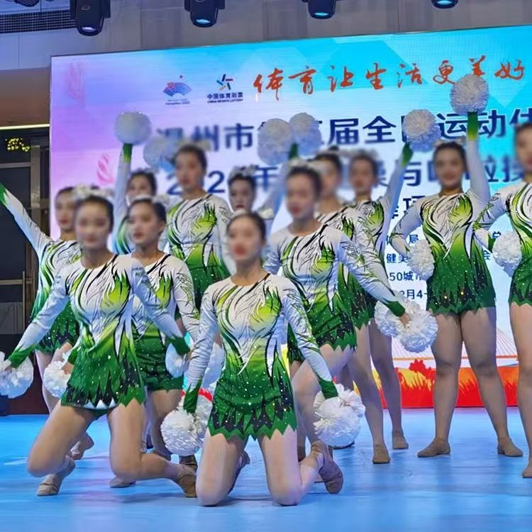 艺术体操服装拉拉队演出服