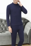 主推男士休闲精品德绒半高领双面绒保暖套装XZ313B-1-T2199-P60，男装休闲套装，星座310B-3