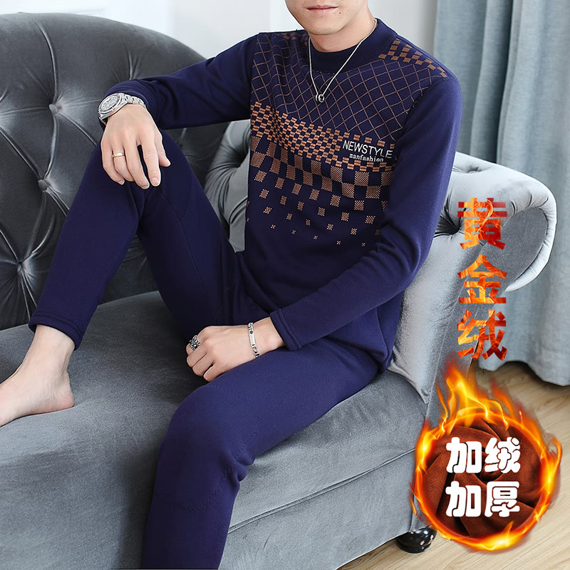 秋冬男士纯棉休闲加绒加厚长袖保暖套装XZ313B-1-TZ88-P65,男装休闲套装,星座310B-3