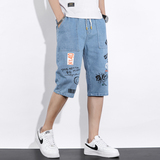 2022夏季新款男士时尚休闲牛仔裤七分裤XZ313B-1-NZ810，男装牛仔裤，星座310B-3