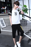 2021男士套装青少年休闲运动短袖长裤两件套XZ131B-1-TZ22-P45，男装休闲套装，星座310B-3
