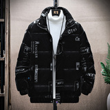 冬季新款男士立领潮流时尚加厚保暖亮面棉衣外套XZ313B-1MY18-P90，男装棉衣，星座310B-3