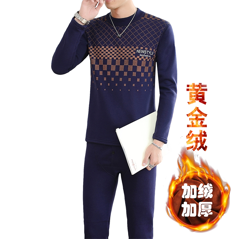 秋冬新款男士纯棉休闲加绒加厚长袖保暖套装XZ313B-1-TZ88-P65,男装休闲套装,星座310B-3