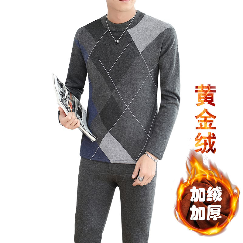 秋冬男士休闲加绒加厚保暖长袖两件套套装XZ313B-1-TZ77-P65,男装休闲套装,星座310B-3