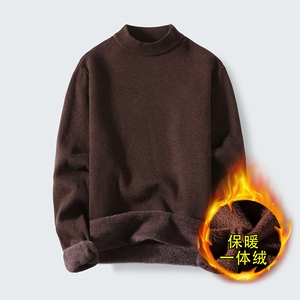 秋冬新款男士纯色加厚一体绒套头圆领毛衣XZ313B-1 CP1561- P52图片