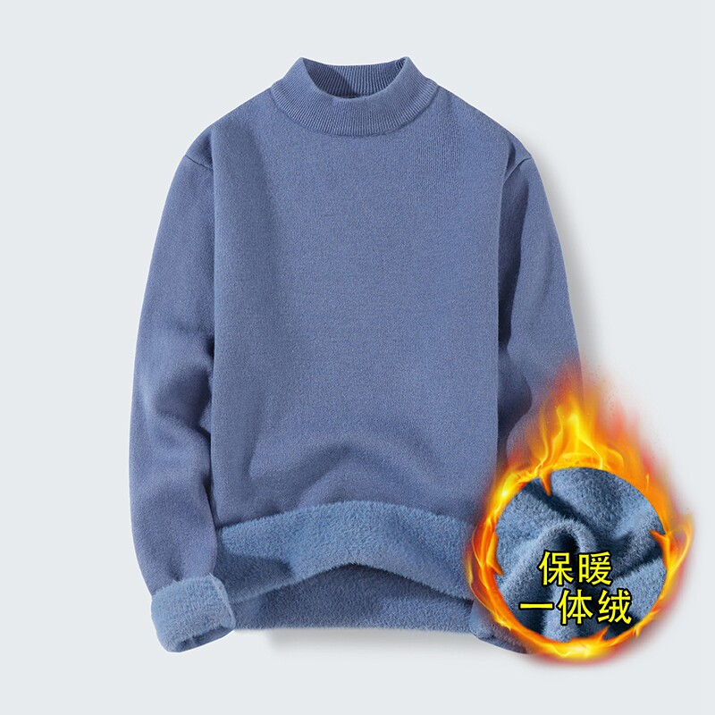 秋冬男士纯色加厚一体绒套头圆领毛衣XZ313B-1CP1561-P52,男装针织衫/毛衣,星座310B-3