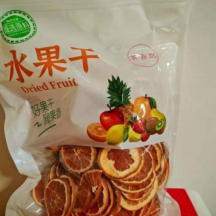 无添加水果泡茶橙子火龙果西柚柠檬水蜜桃干片组合凤梨奶茶店烘焙