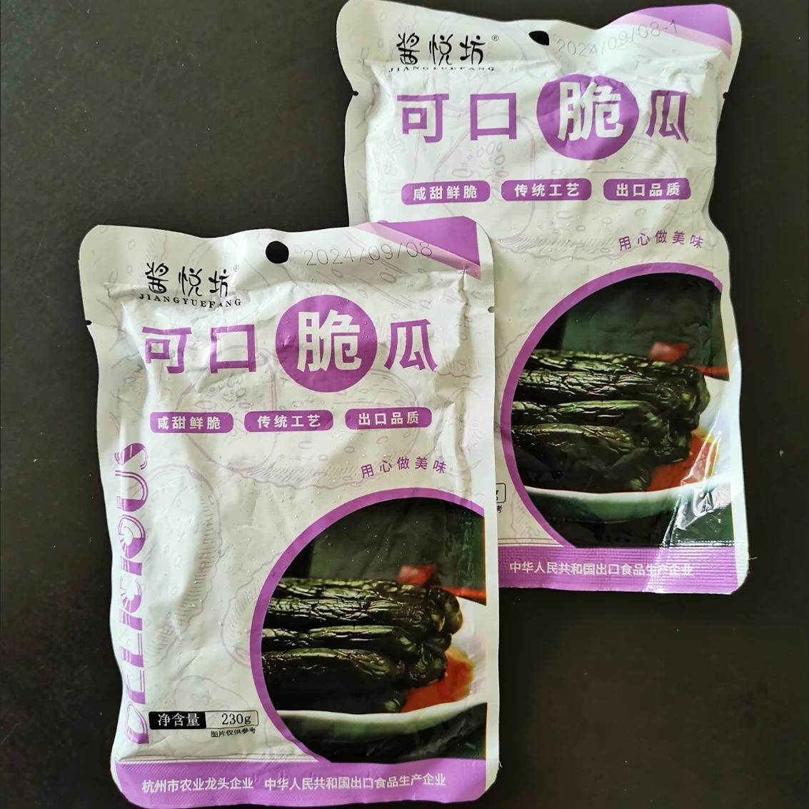 酱悦坊 酱黄瓜甜脆腌黄瓜开胃下饭菜小黄瓜即食正宗农家咸菜酱菜