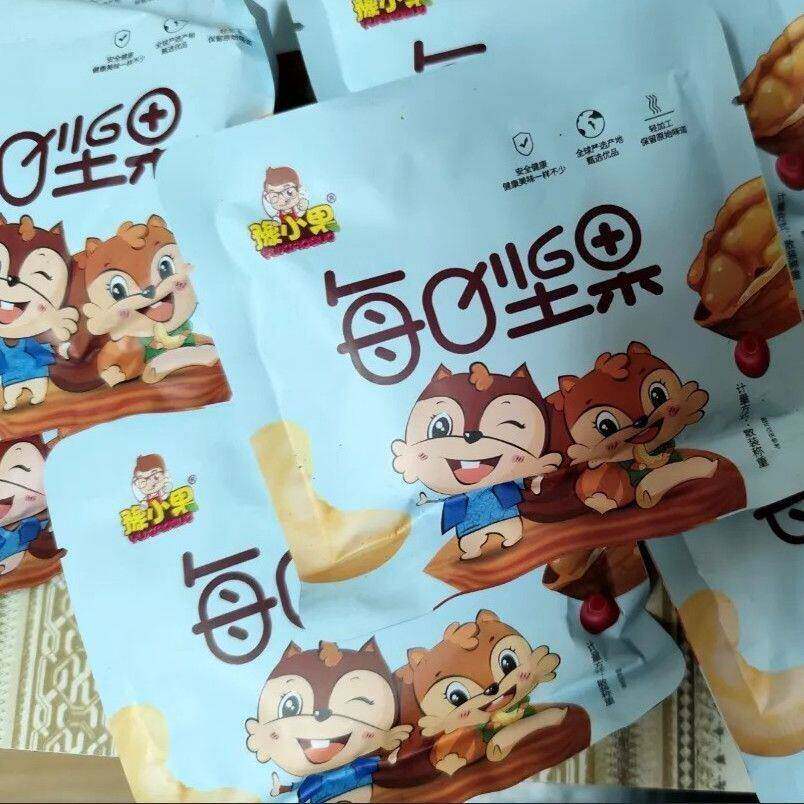 豫小果每日坚果混合干果营养零食礼盒组合休闲小包装