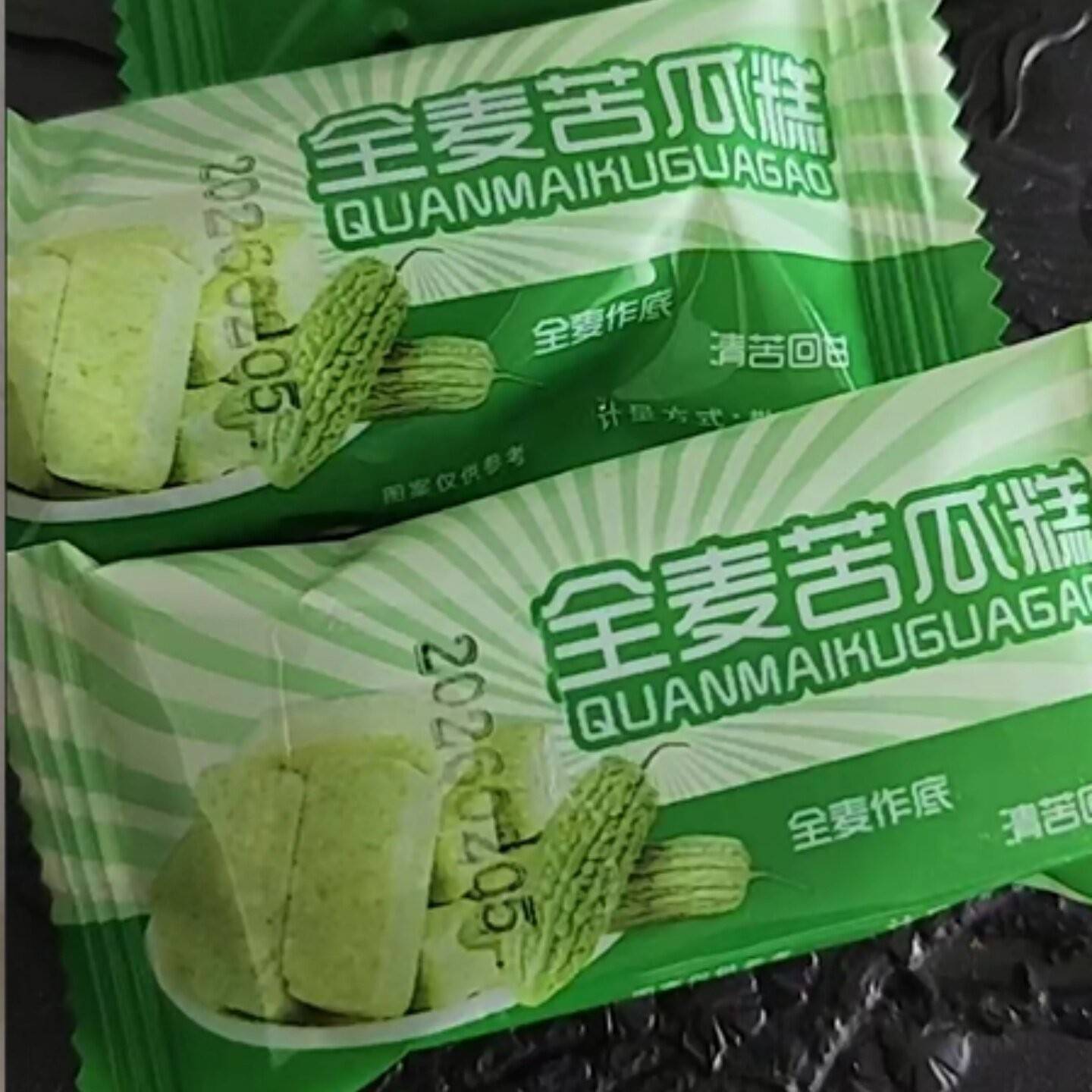 全麦苦瓜糕无蔗糖滋补经典方健康早餐代餐解馋休闲糕点零食