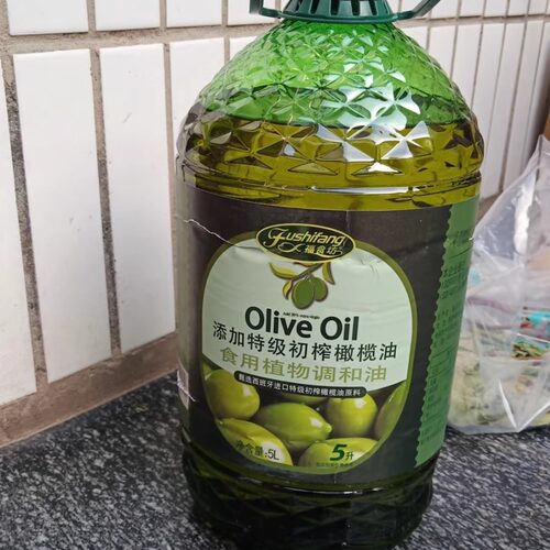 新日期添加橄榄油食用油5升植物调和油家庭营养清香煎炸炒菜油