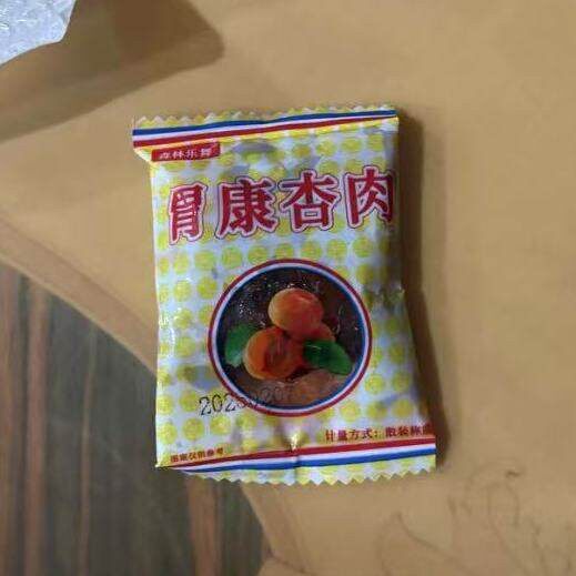 新日期西北特产无核杏肉蜜饯果脯酸甜杏肉8090后怀旧儿时童年