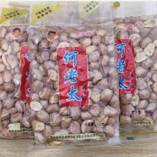 何老太安庆特产炒货花生米五香味原味坚果五谷杂粮蚕豆零食下酒菜