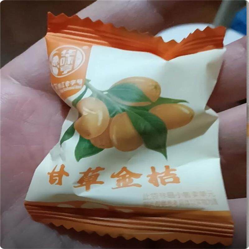 华味亨 500g甘草金桔果干果脯清甜滋润休闲零食